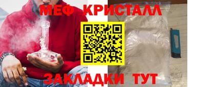 СК Пушкино
