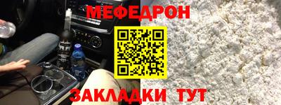 СК Пушкино