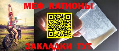 СК Пушкино