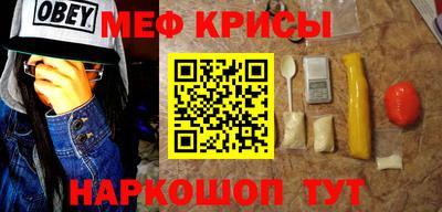 СК Пушкино