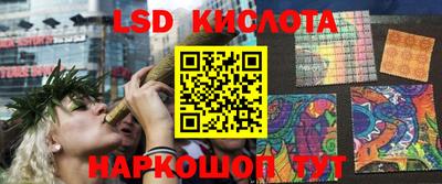 метамфетамин Пыть-Ях