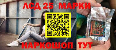 меф Пугачёв
