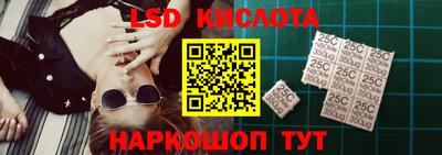 метамфетамин Пыть-Ях