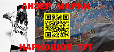 метамфетамин Пыть-Ях