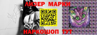 СК Пушкино