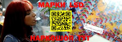метамфетамин Пыть-Ях