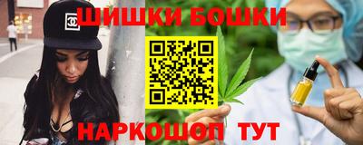 меф Пугачёв