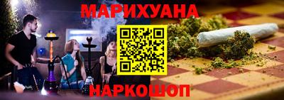СК Пушкино