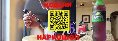 СК Пушкино