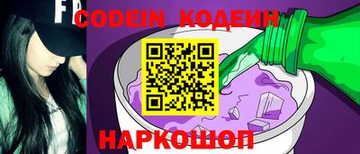 меф Пугачёв