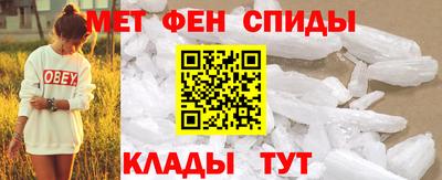 СК Пушкино