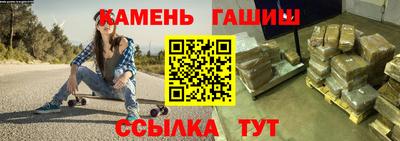 СК Пушкино