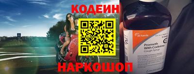 СК Пушкино