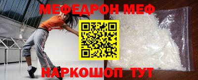 СК Пушкино